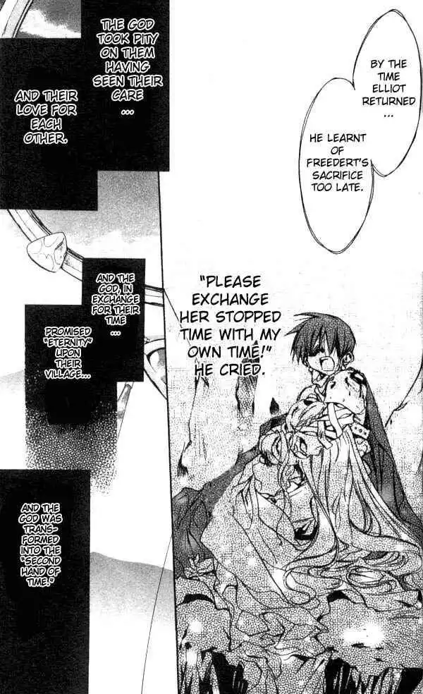 DN Angel Chapter 22 19